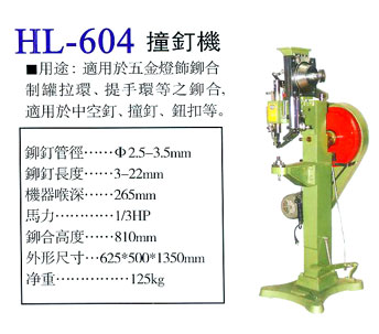 30116金沙js9配件加工工艺学